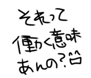 855651334