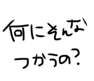855651335