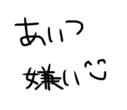 855651337