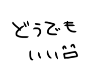 855651339