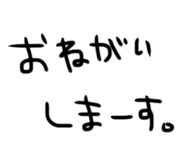 855651340