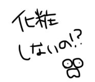 855651341