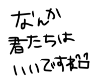 855651343