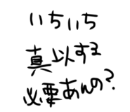 855651344