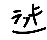 855651722