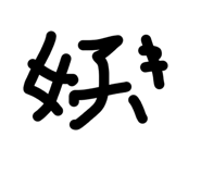 855651725