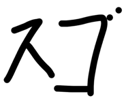 855651726