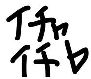 855651727
