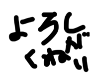 855651731