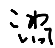 855651734