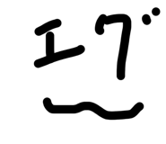 855651735