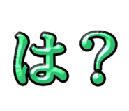 855651833