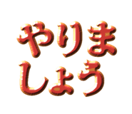 855651834