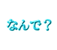 855651835