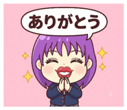 855652098