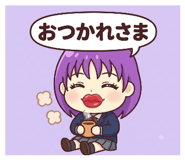 855652101
