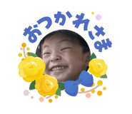 855652247