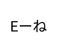 855652262