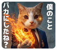 855652301