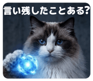855652303