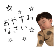 855652419