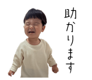 855652421