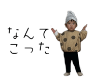 855652426