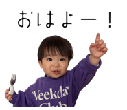 855652428