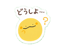 855652820