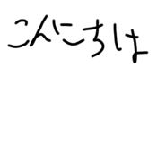 855652990