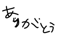 855652995