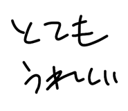 855653000