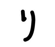 855653010