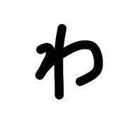 855653014