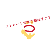 855653041