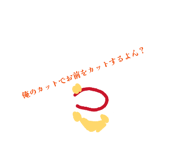 855653046