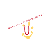 855653047