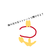 855653048