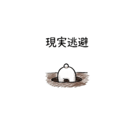 855653051