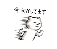 855653054