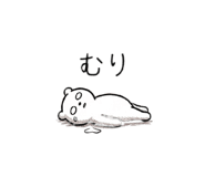 855653056