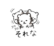855653059