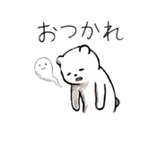 855653061