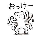 855653063