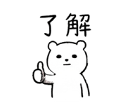855653064