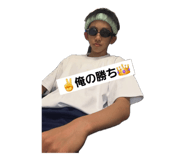 855653514