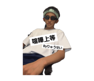 855653515