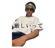 855653517