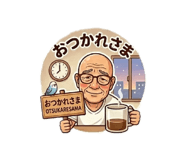 855653524