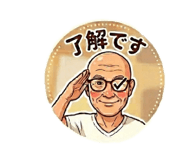 855653525
